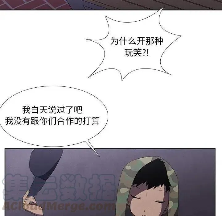 42 第52页