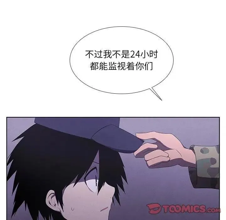 42 第54页