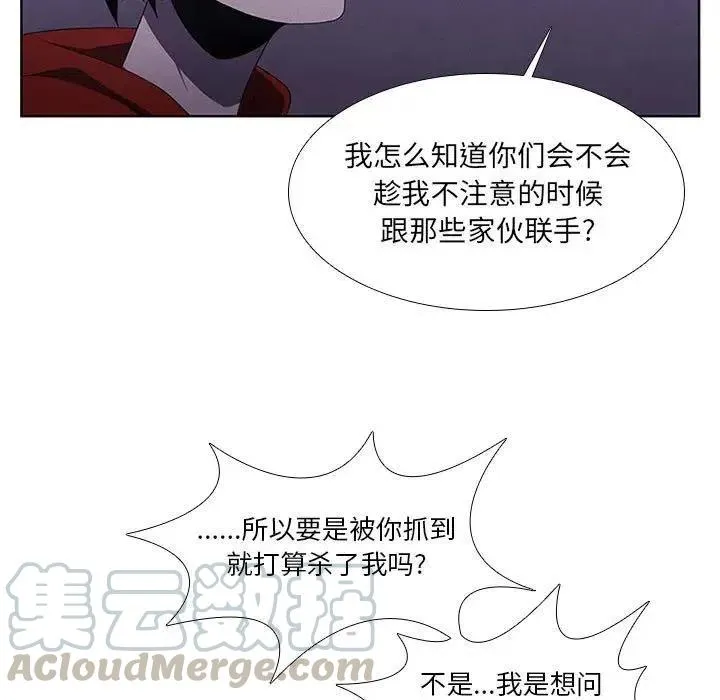 42 第55页