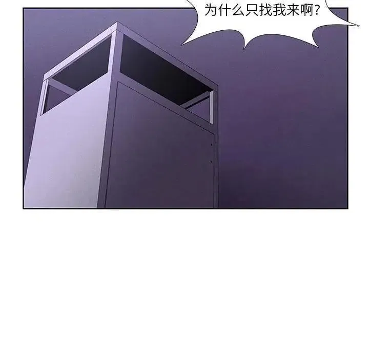 42 第56页