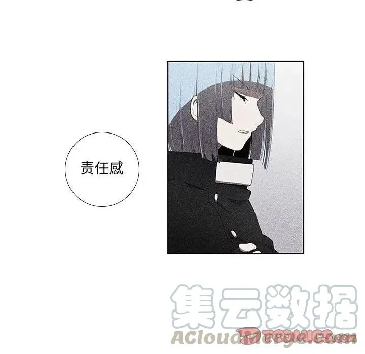 42 第58页