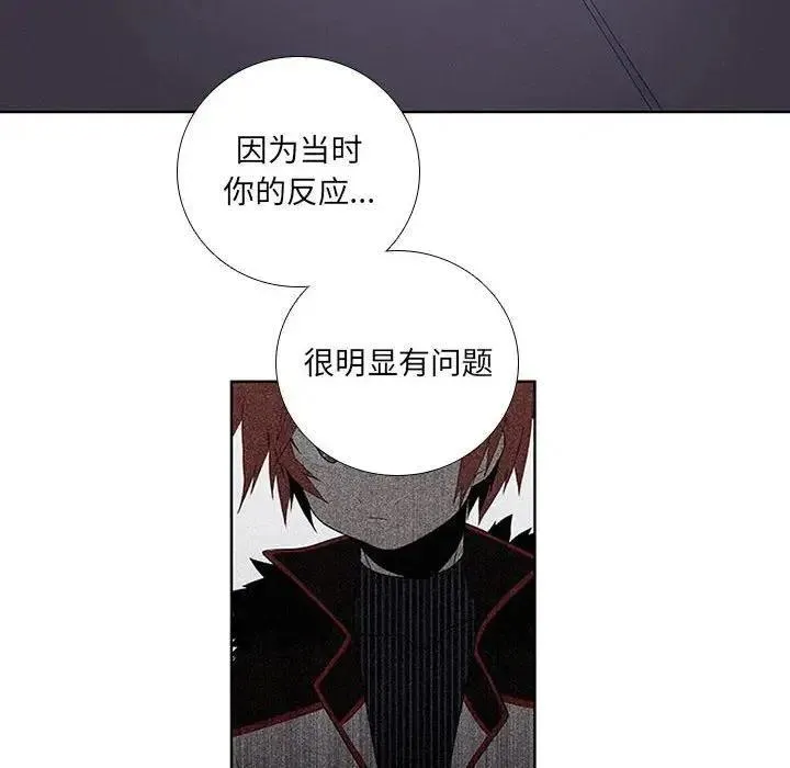 42 第60页