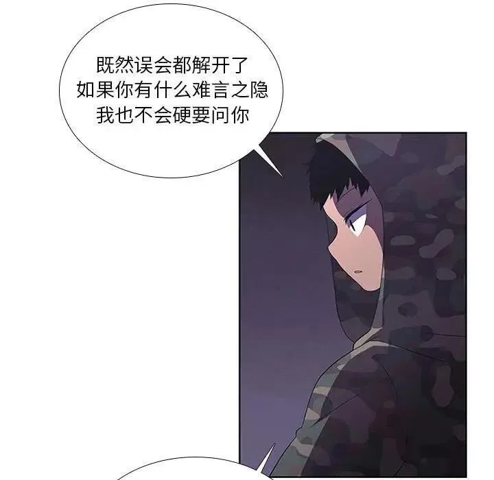 42 第63页
