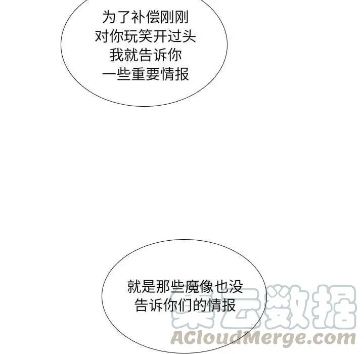 42 第64页