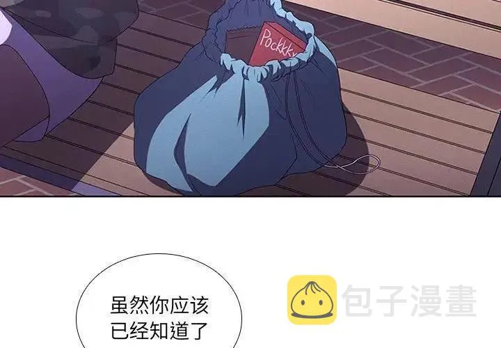 43 第3页