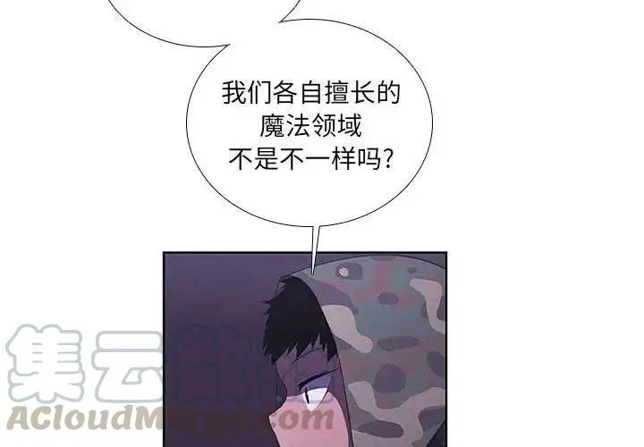 43 第4页