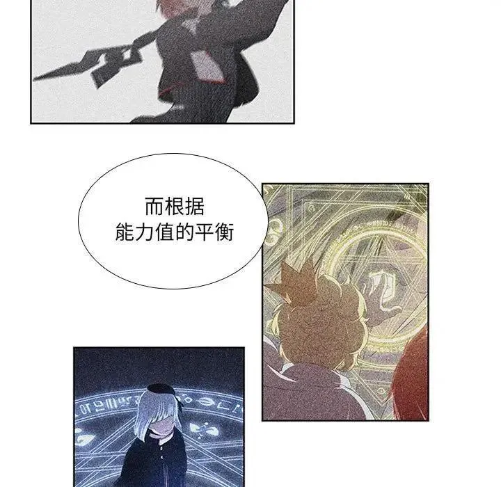 43 第17页