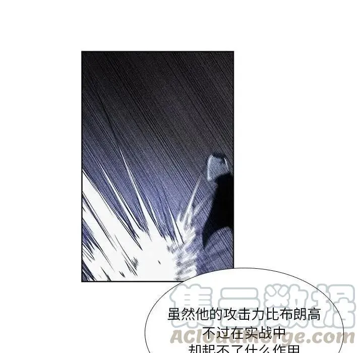 43 第28页