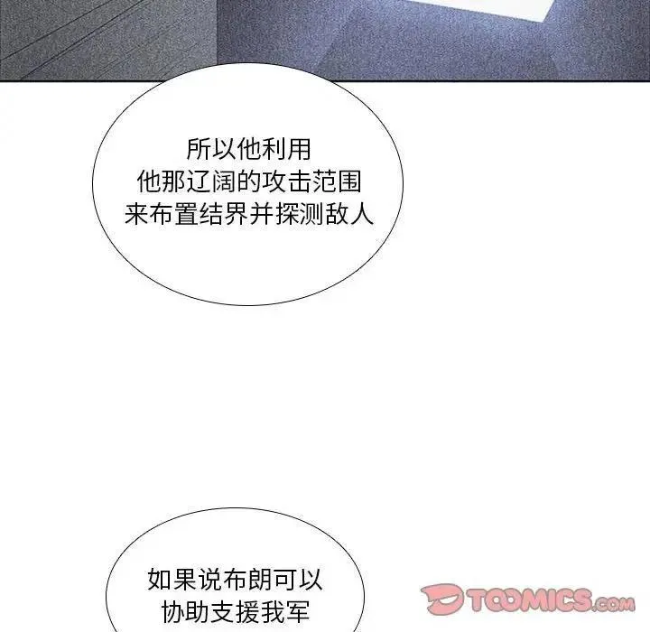 43 第30页