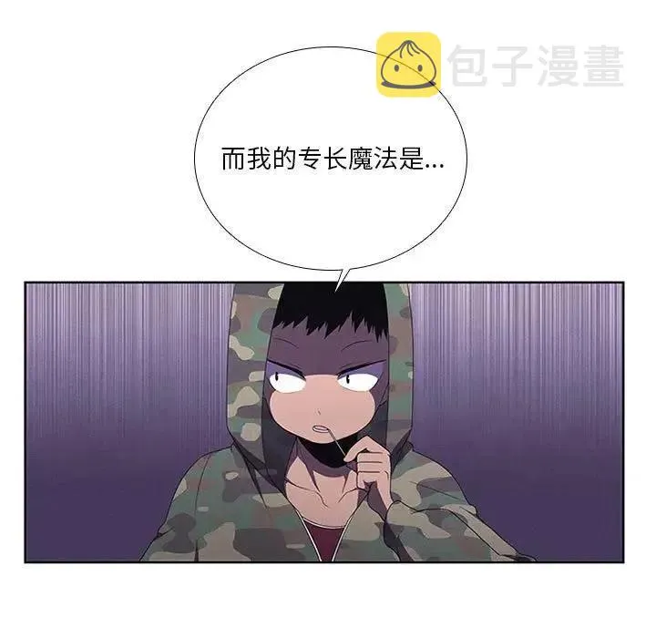 43 第33页