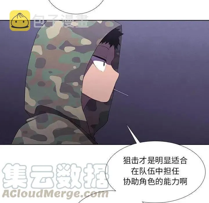 43 第37页