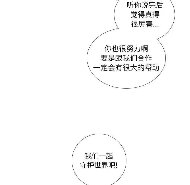 43 第57页