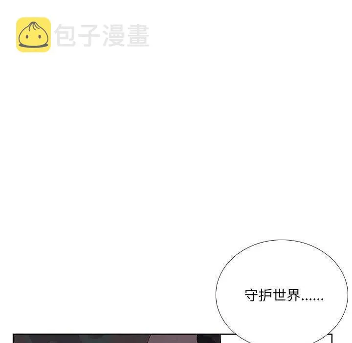 43 第59页