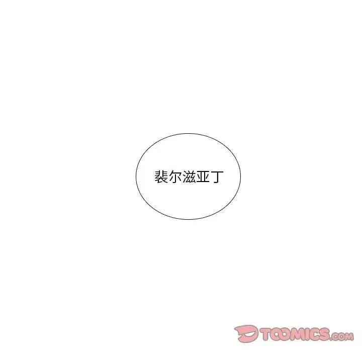 43 第62页