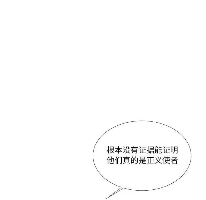 43 第65页