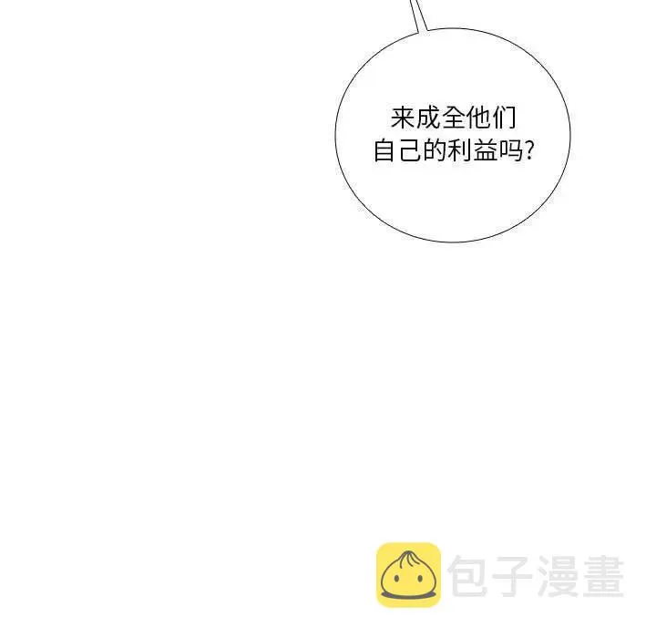 43 第69页