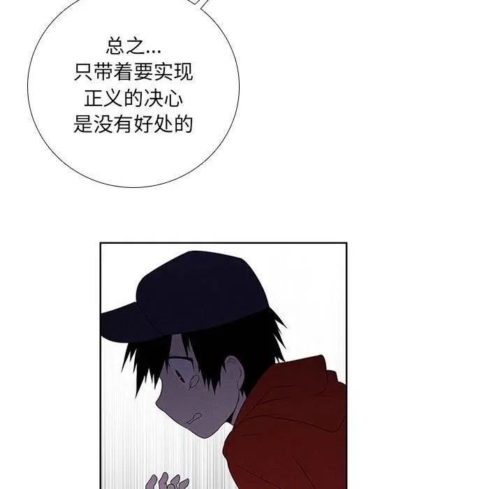 44 第12页
