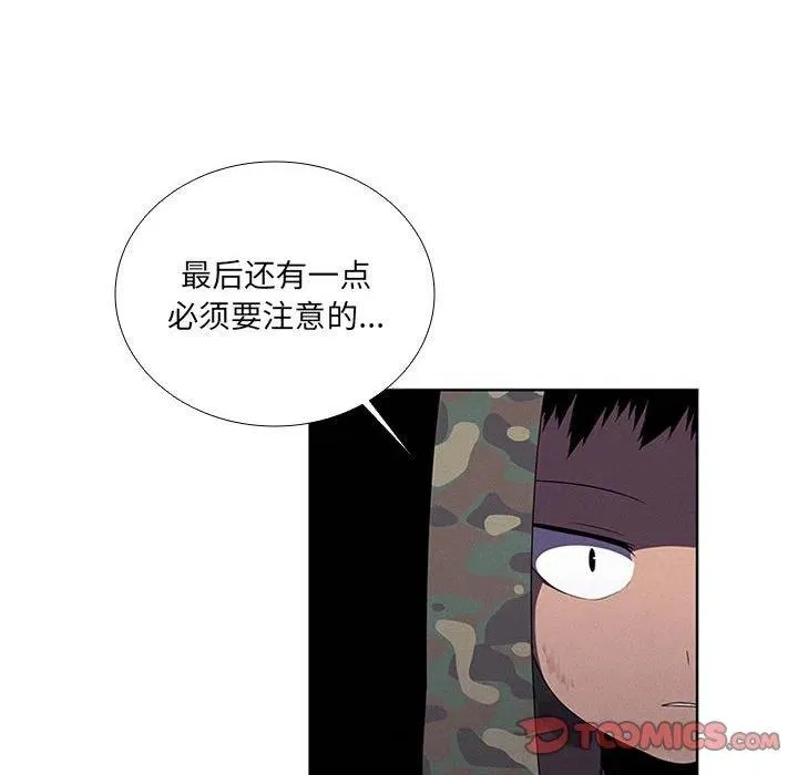 44 第14页