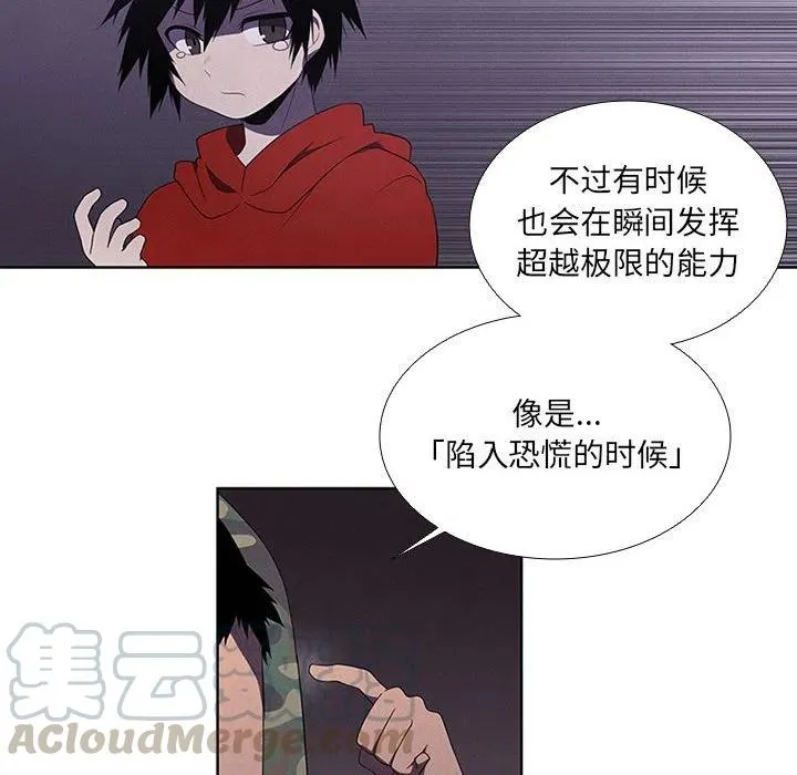 44 第16页