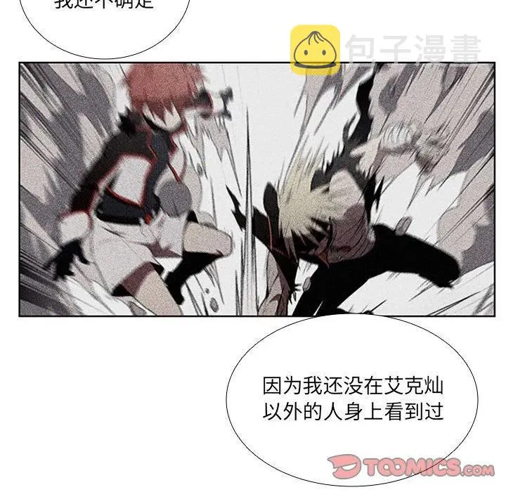 44 第18页