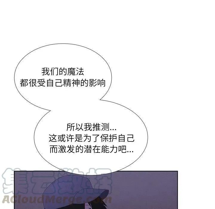 44 第19页