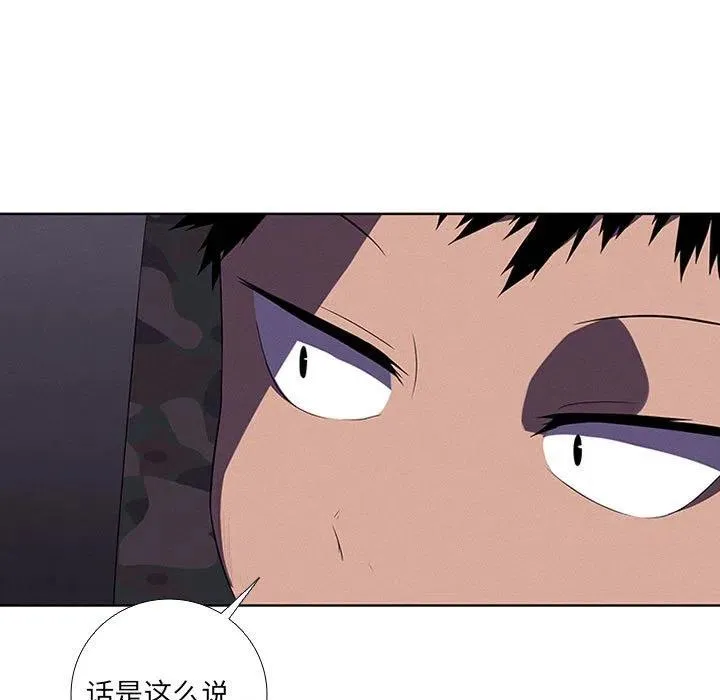 44 第21页