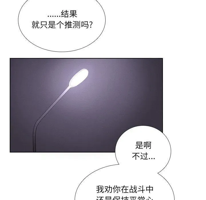 44 第27页