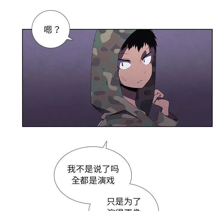 44 第35页