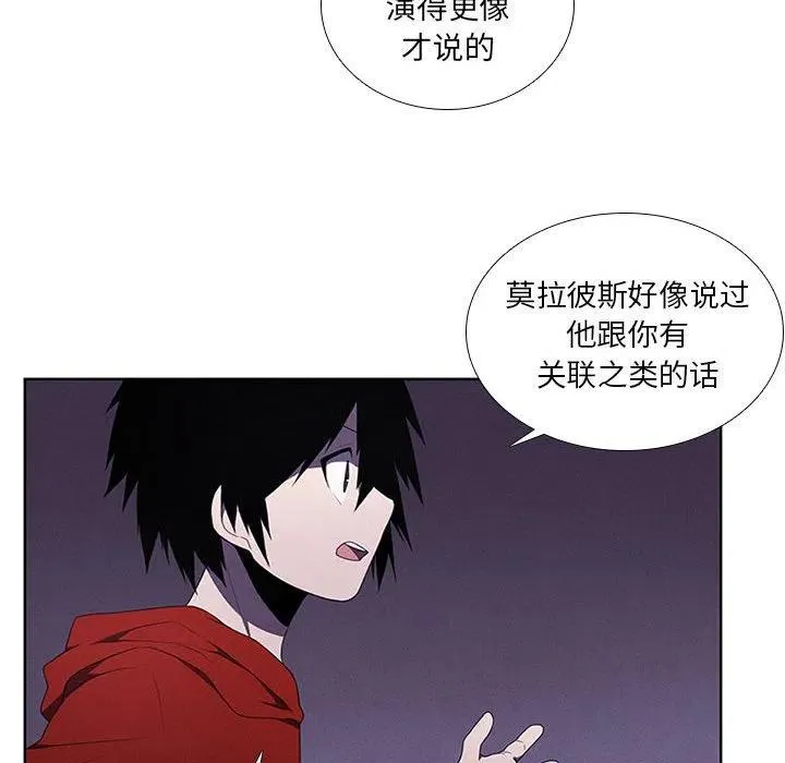 44 第36页