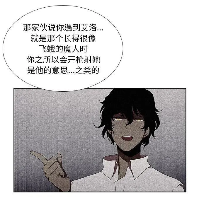 44 第39页