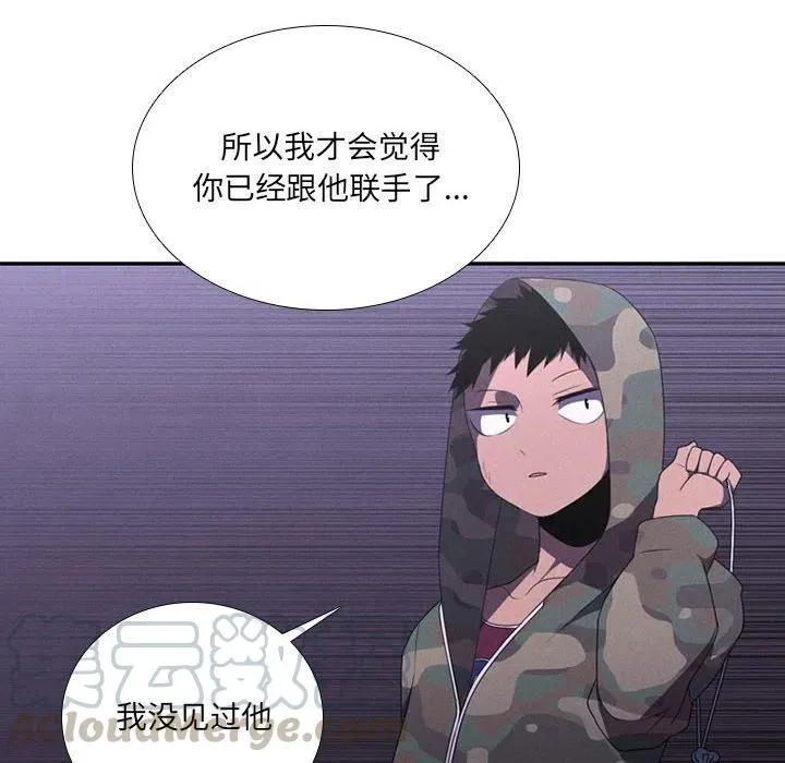 44 第40页
