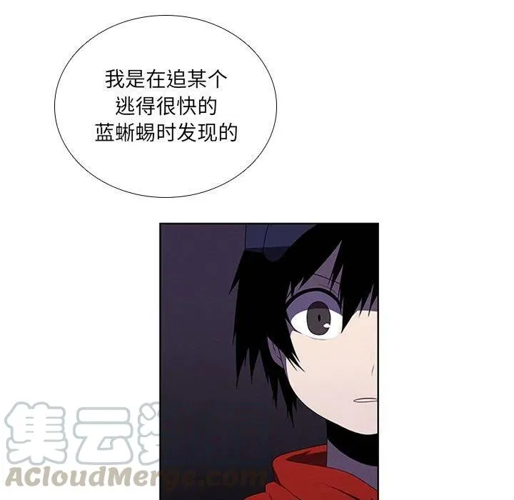 44 第43页