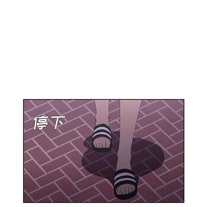 44 第65页