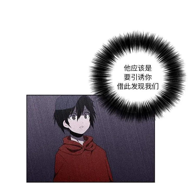 44 第68页