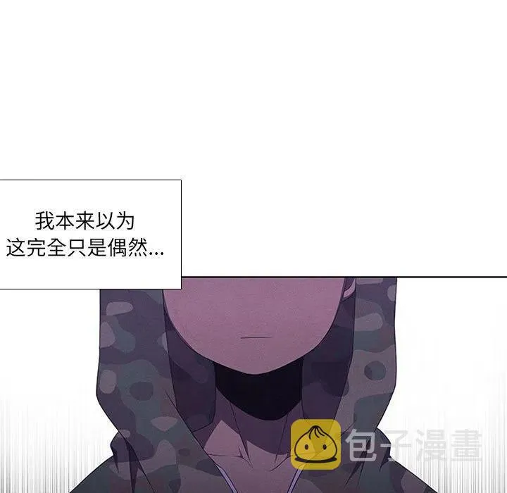 44 第69页
