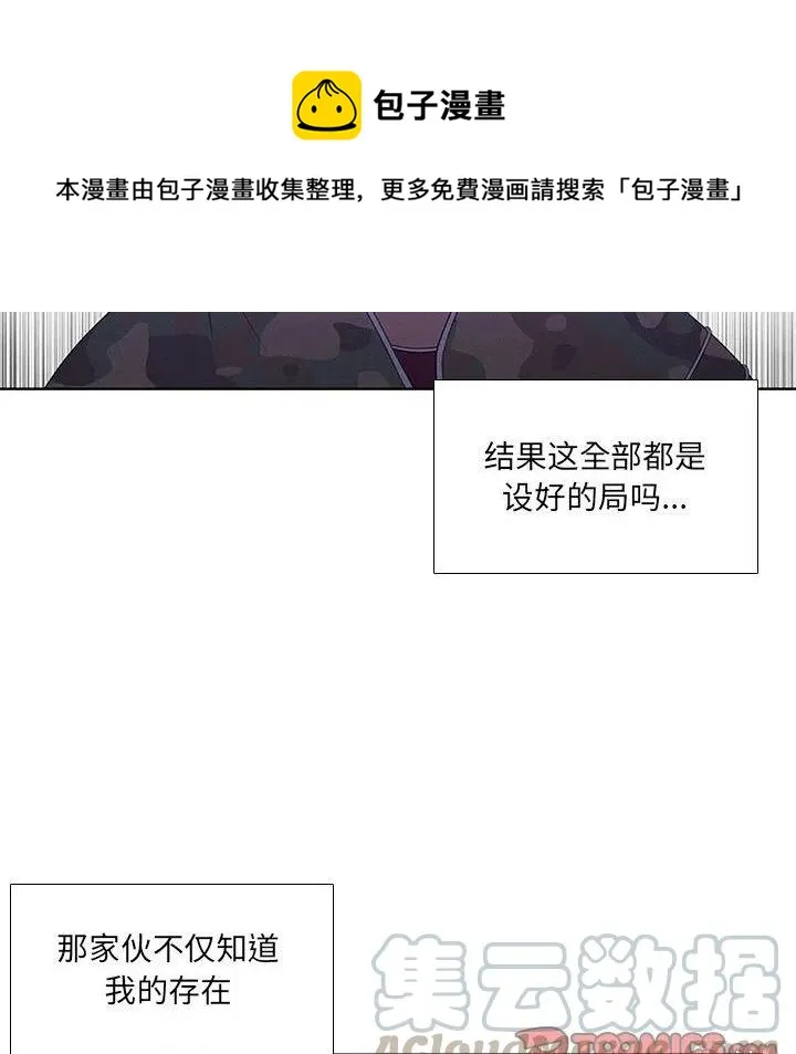 44 第70页