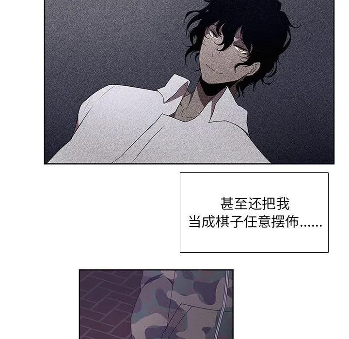 44 第71页