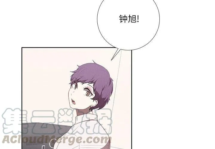 45 第4页