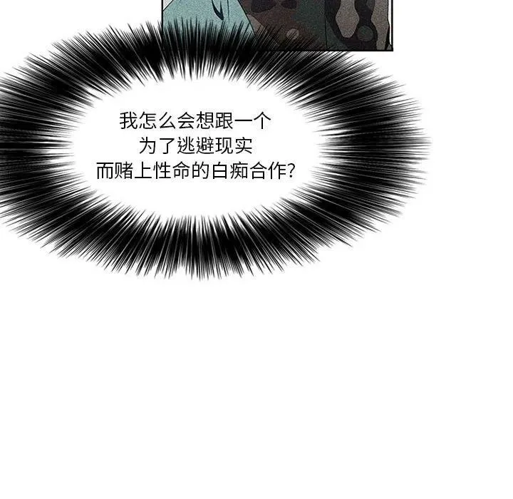 45 第8页