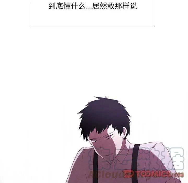 45 第10页