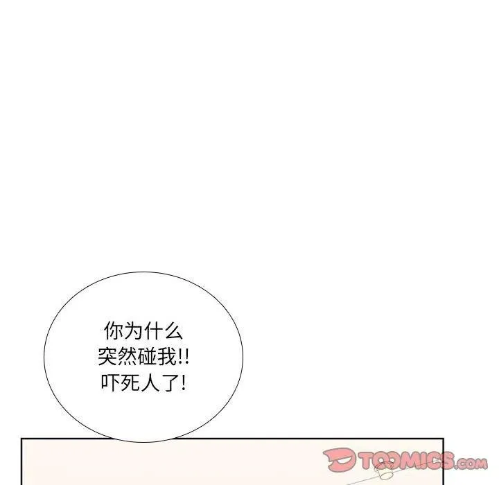 45 第14页