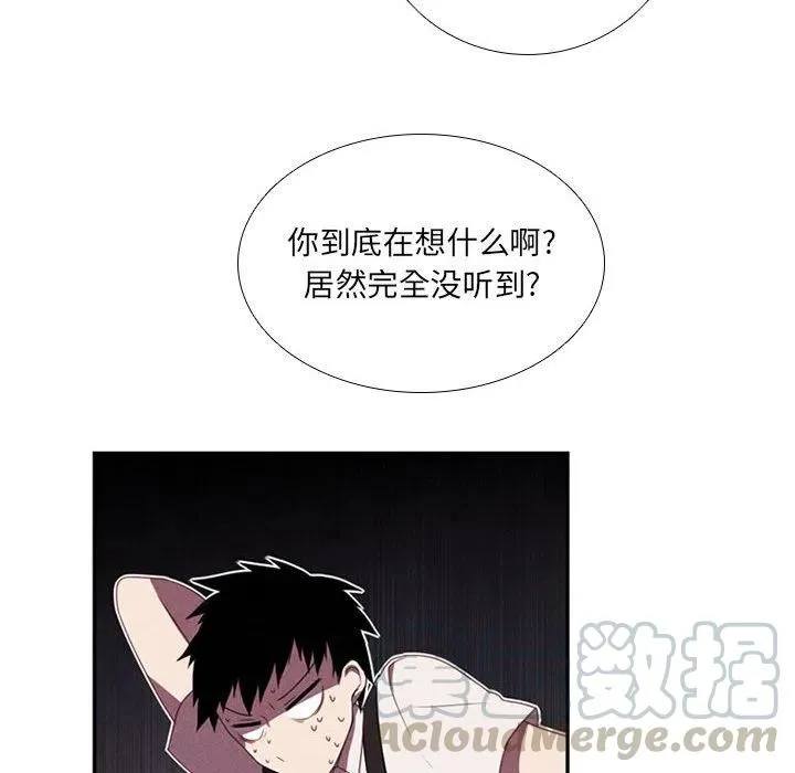 45 第16页