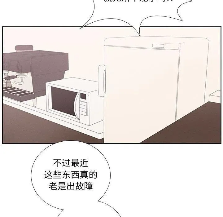 45 第21页