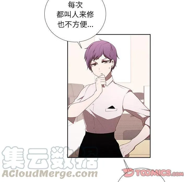 45 第22页