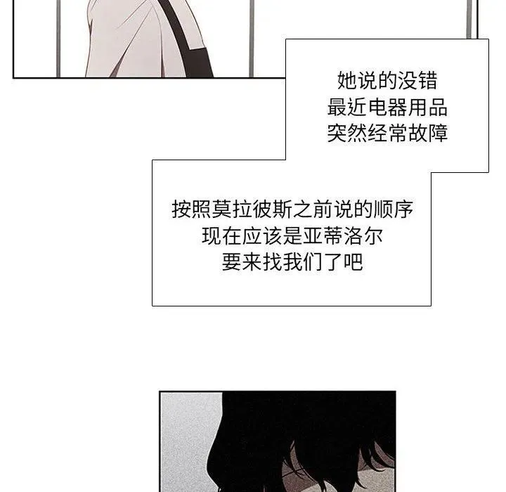 45 第24页