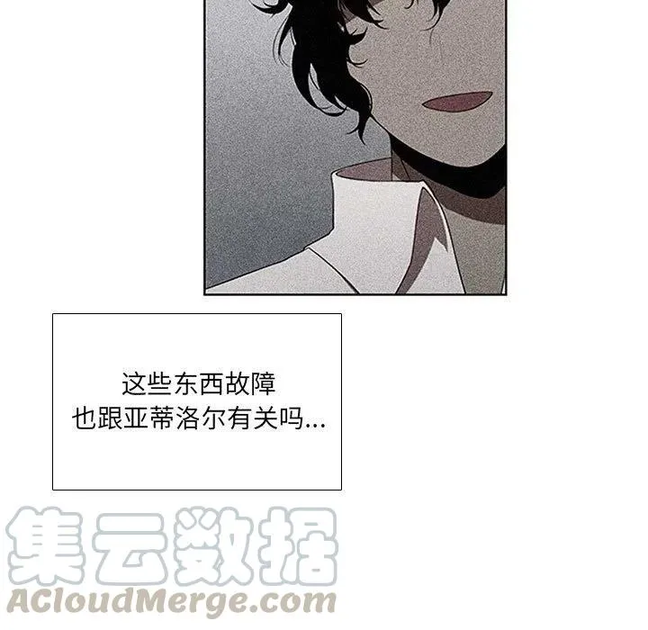 45 第25页