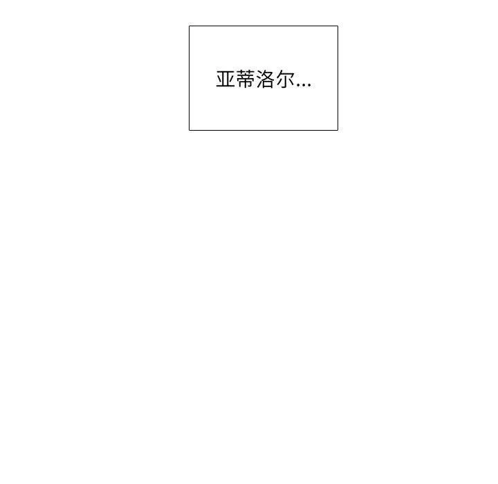 45 第27页