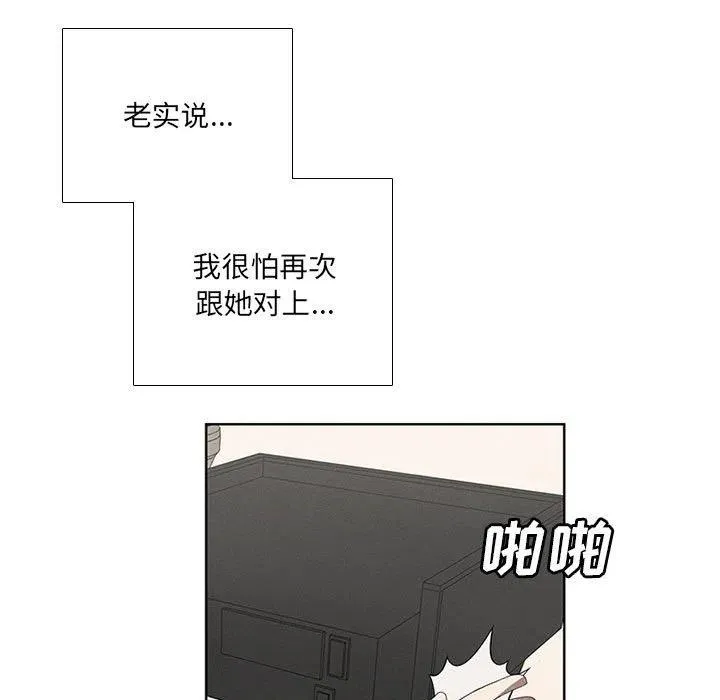 45 第29页