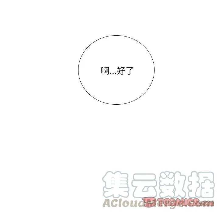 45 第34页