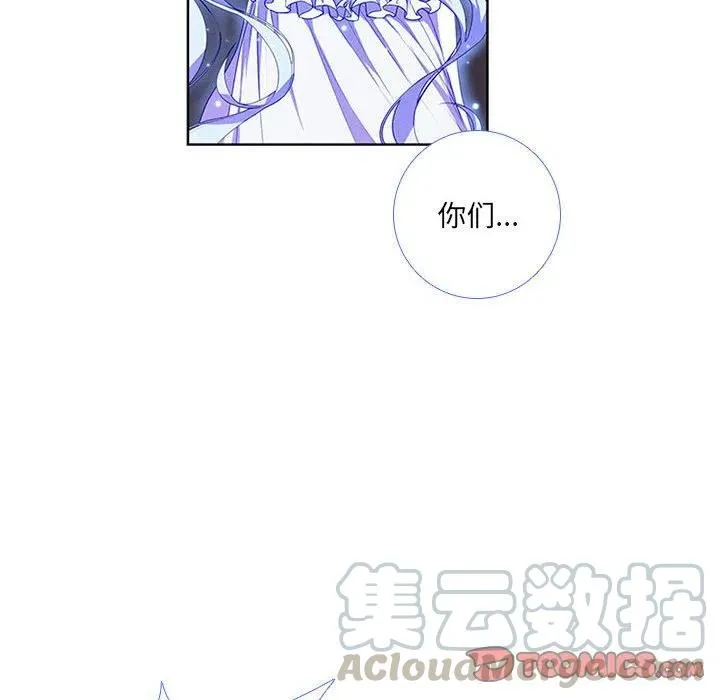 45 第46页